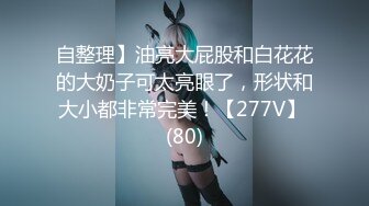 [MP4/623M]6/8最新 抖奶舞短发少妇椅上自慰私处保养的很好逼逼超粉嫩VIP1196