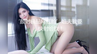 大奶子小妖酒店开房操逼