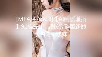 葵百合香gvg-882住院的黑人病人已婚妇女护士【ai增强4k】