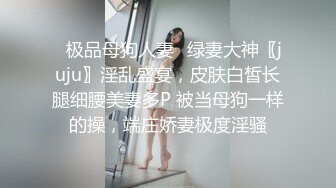 20岁活力美少女，掏出大奶子揉捏，圆润大肥臀脱下内裤，中指扣入粉穴高潮流出白浆