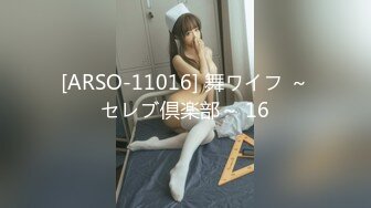 HEYZO 3234 超仲良しな巨乳美女２人と！オフパコ３Ｐ【後半】 – Ｒちゃん – Ｙちゃん