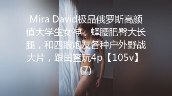 白嫩反差少女〖点点〗玩屁眼自慰内窥 骚烂屁眼最新玩法，假吊爆屎后插b然后扩阴器看子宫！