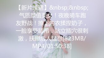 因拍摄成人画报引起诽议的“2008韩国小姐”季军得主金喜庆