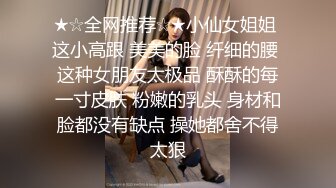 [MP4/ 874M] 黑丝短发露脸风骚的露脸骚货一个人床上发骚，各种撩骚动作不断诱惑狼友