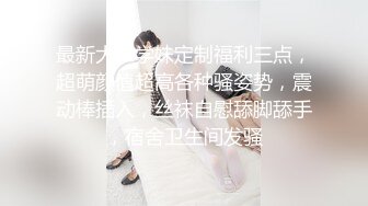 漂亮学生妹暑假在家发骚勾引亲哥哥做爱_性感JK制服_口交上位骑乘后入疯狂操小骚逼