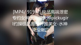 STP24931 【超美高端??罕见露脸露点】极品CosPlay爆机少女【喵小吉】拉克丝·水晶玫瑰