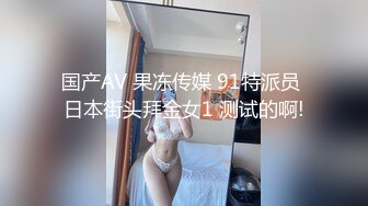 兔女郎黑丝情趣露脸的小骚妻跟光头大哥啪啪性爱直播，深喉口交大鸡巴，让大哥无套爆草，淫声荡语