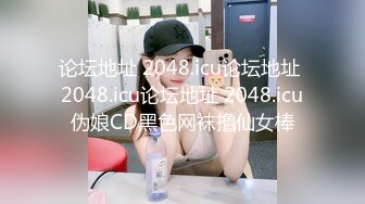 极品小妖姬黑丝女神口活一绝(VIP)