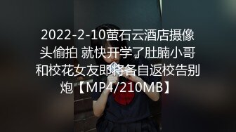 最新推特极品网红美少女铃木美咲 女教师惩罚看A片学生 舔舐肉棒极品黑丝美腿足交 倒计时爆射 60P1V