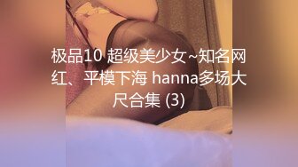 极刁钻固定镜头TP年轻美女嘘嘘 高清特写粉嫩鲍鱼 (1)