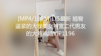 情侣自拍投稿❤️老公性无能幽怨淫妻勾引水管工