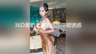 [MP4]小白裙新人极品美女！顶级纤细美腿！脱下内裤无毛小穴，穿上黑丝高跟鞋，从下往上视角摆臀