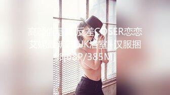 [原y版b]_210_小x玛m丽l_啪p啪p_20211124