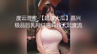 韩熟女美模全裸套图 身材丰腴 丰胸翘臀 撩人心神 脸上表情妩媚动人[1940P/991M]