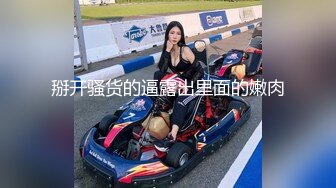 【自整理】Kimberly Bootyy 漂亮蝴蝶逼 丰满蜜桃臀 徒步半路脱光衣服 到底是怎样的骚货  最新流出视频合集【nv】 (53)