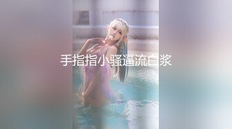 [MP4]修长美腿高端外围美女 齐逼小短裤按头口交非常熟练 特写扣穴站立后入撞击