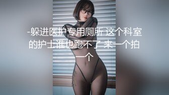 探花系列-重金约操外围极品美女