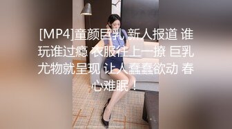 颜值巅峰九头身尤物 PloyPolly 福利合集[298P+35V/1.35G]