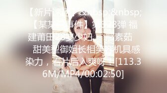 [MP4/ 669M] 漂亮美女 来舔舔 用完就不爱了是吗 咸鱼味 在家和男友啪啪 射完用嘴清理鸡鸡