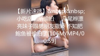 巨乳欲女【很有欲望的美女】全身精油SPA~吃鸡啪啪后入骑乘 啪啪狂干~流白浆 69