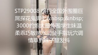 【自整理】Kimberly Bootyy 漂亮蝴蝶逼 丰满蜜桃臀 徒步半路脱光衣服 到底是怎样的骚货  最新流出视频合集【nv】 (221)