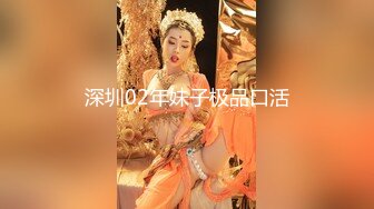 【OnlyFans】OF极品女神 Naomiii 付费福利，后备箱的专属礼物，打卡景点外拍，极品大屁股 9