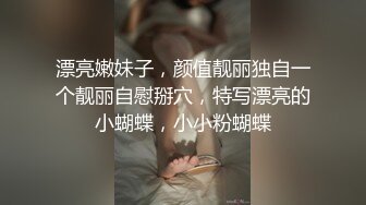 抓着头发3P性感骚妻