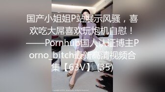 cb典藏系列，强推，绝版珍藏，黑人小哥把房东的白人女儿都要给操上天了！lumen_star，P3【18v】 (10)