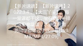 [MP4/779M]11/24最新 吸吮肉棒钻毒龙女上位开腿榨汁爆浆湿到不行VIP1196