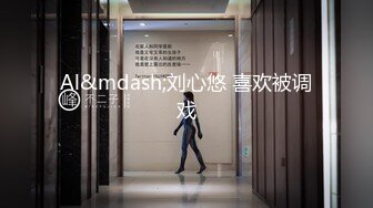 [MP4/ 2.31G]  老司机扮大款到隔壁养生馆找个刚接完客回来的小妹去啪啪