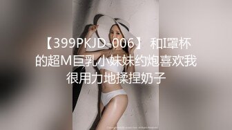 [MP4]性感红唇骚女两男一女淫乱3P啪啪 非常迫不及待快过来呀 双屌左右一起口交还说真好吃 边后入猛操边口交舔屌