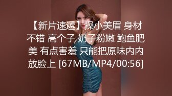 妹子为了看纹身挨了一顿（下面简介看完整版 约视频女主）