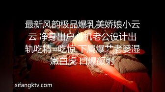 [MP4]STP31241 美乳粉穴花臂美女！一男两女车轮战！翘起美臀求操，骑乘位深插到底，另一个妹子等不及了，雨露均沾 VIP0600