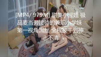 【CP经典】商场女厕全景偷拍11位年轻妹子颜值都还挺不错的（一 ） (11)