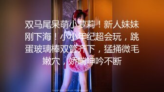 [MP4/ 295M] 超人气情侣主播Avove 性感白虎蜘蛛侠Cospaly插入极致身材开档粉穴太有感觉了