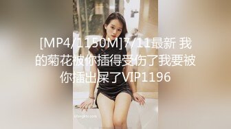 柳州师范女学生和单男3P被操喷视频流出 前怼后操 爽的哇【MP4/170MB】