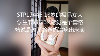 天美传媒【TMW048】名人性爱故事，微醺催情就上床