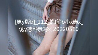 约炮人妻良家 FC2卖家 人妻愛奴 部分中文字幕合集【45V】 (23)