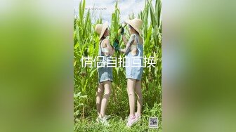 孩子开学了 人妻熟女开干了 完整版 超淫荡对白