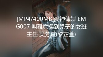 无水印[MP4/171M]11/8 单男抓着老婆美脚后入冲刺老婆刮了毛骚逼看着还粉嫩VIP1196