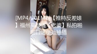 n1445 東熱激情 170cm超えハイスペック長身モデル系女優 特集 part1