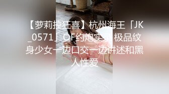 露脸小情侣私拍泄密极品清纯颜值小美女被调教成小母狗了，露出调教啪啪 玩的开！外表清纯靓丽床上风骚