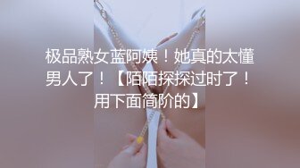 后入广州母狗