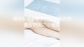 【新速片遞】 【超清AI画质增强】甜美可爱兼职学生妹，【鬼脚七探花】，嫩妹还是白虎，精致小美女，初尝禁果，销魂一炮[2010MB/MP4/00:23:15]