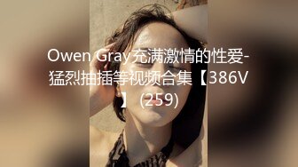 STP22248 天美传媒TM0122信奉神教的痴淫母女下卷教会长老们集体宠幸性奴母女-沙美辰 赵雅琳