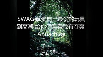 晚上9.46，录下女友吃鸡的模样，慢吞吞的吃，也不含完进去，小眼神有戏！