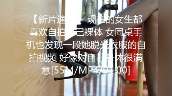 STP23743 糖心出品超人气极品颜值小江疏影▌多乙▌美女主播约战榜一大哥 顶到子宫了 无套内射极品尤物嫩穴