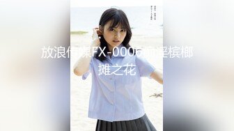 (中文字幕)18歳と8ヶ月。 03 桐谷絢果