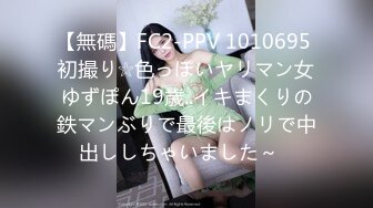 91大銘哥再玩細腰美臀舞蹈老師完美露臉1080P高清