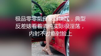 顶级反差女神！万人求购推特极品大奶长腿御姐【芙烈亚】私拍，公园地铁露出啪啪啪被炮友肏到奶子起飞